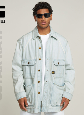 G-STAR RAW宽大13oz休闲工装春秋男士牛仔美式外套夹克潮D26165