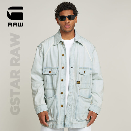 gstar男士休闲工装夹克外套