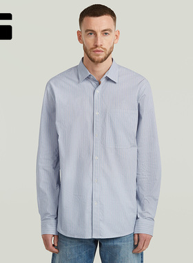 G-STAR RAW纯棉休闲通勤One Pocket高级春秋款痞帅衬衫男款D28117