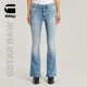 STAR RAW女士喇叭牛仔裤 中腰五口袋时尚 百搭潮流下装 D21290
