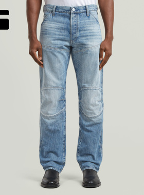 G-STAR男款Elwood 5620直筒3D帅气26春季新经典纽扣牛仔裤D23699