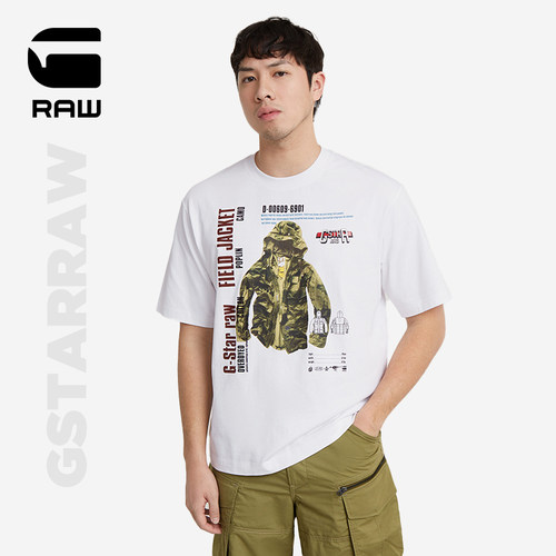G-STARRAW短袖牛仔图案T恤