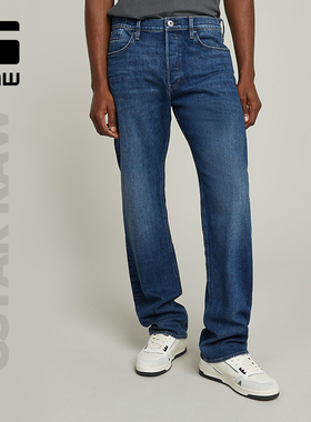 G-STAR RAW男士Dakota直筒冬季痞帅弹力舒适12.3盎司牛仔裤D23691