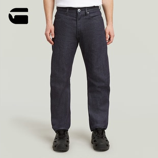 STAR 百搭牛仔裤 RAW男士 3D立体品质时尚 D26999 痞帅直筒Contor