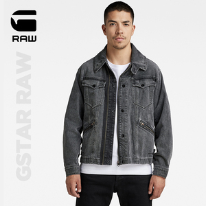 G-STAR RAW 2022年春季新品Flight 野战夹克有机牛仔布D21238