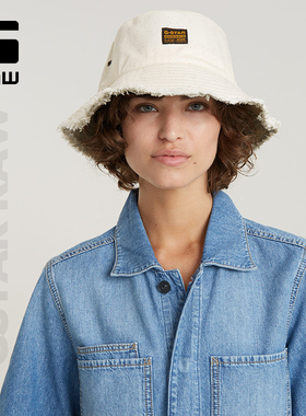 G-STAR RAW 夏季新款Originals男士宽边百搭帅气有型渔夫帽D24320