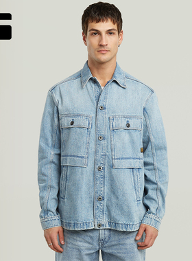 G-STAR RAW Mosa百搭帅气牛仔衬衫式外套简约25年秋季新款D26462