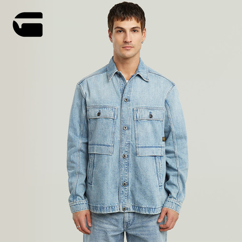 G-STARRAWMosa牛仔衬衫