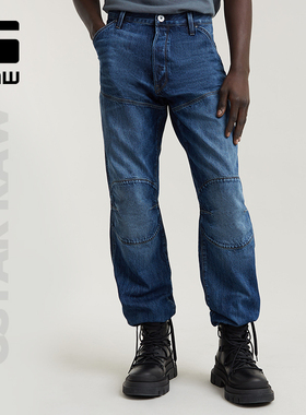 G-STAR RAW男士牛仔裤直筒5620挺括修饰腿型个性潮流长裤D23699