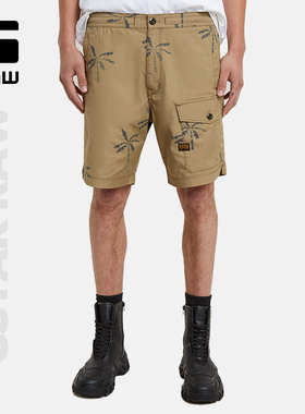 G-STAR RAW夏季短裤全印花时尚男士耐穿运动休闲潮五分裤D21039