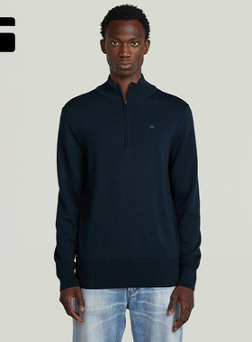 G-STAR RAW Premium Core半拉链羊毛针织衫商务男士毛衣潮D27710