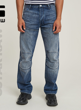 G-STAR RAW冬季5620机车帅气直筒修饰腿型男士硬挺牛仔裤D23699