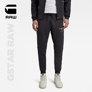 G-STAR RAW 2024春新Motion印花修身运动裤刷毛男士卫裤D24368