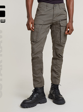 G-STAR RAW男士秋季Rovic 3D潮流锥形硬挺休闲裤潮流男下装D02190