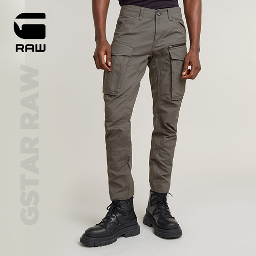 gstar长裤大口袋个性工装休闲裤