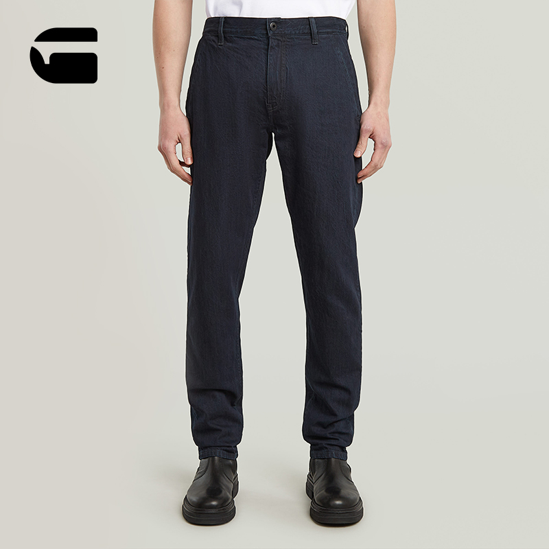 G-STAR男士锥形牛仔裤