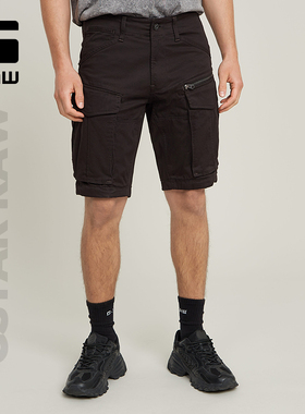 G-STAR RAW男士夏季Rovic拉链设计工装短裤个性百搭五分裤D26214