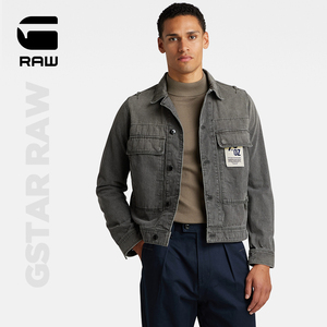 G-STAR RAW春秋翻盖口袋垂直牛仔夹克男痞帅潮流时尚外套D21896