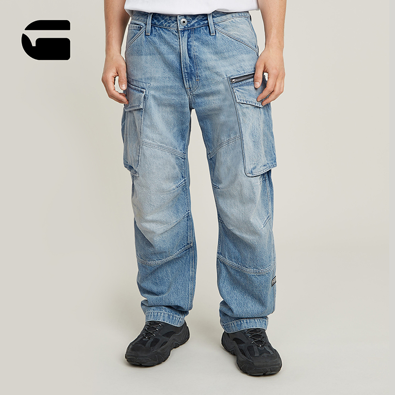 G-STAR RAW Rovic 3D宽松男士硬挺工装口袋秋季潮牛仔裤D26149