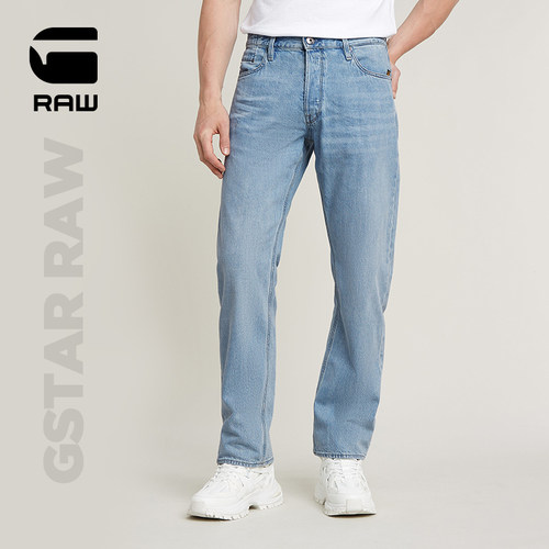 gstar男士简约直筒牛仔长裤