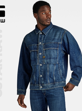 G-STAR RAW男士牛仔外套春秋宽松14oz厚款衬衫领夹克外套D24332