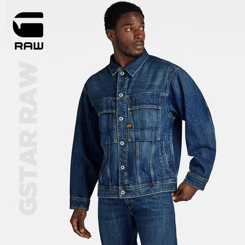 G-STARRAW衬衫领牛仔夹克