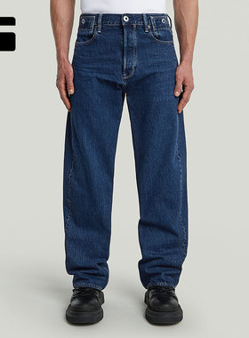 G-STAR RAW痞帅25秋冬新品Bend 3D宽松男士高个子13oz厚款牛仔裤