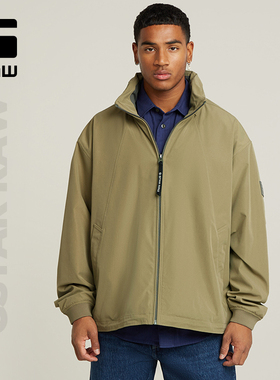 G-STAR RAW男士防泼水轻便运动春秋立领帅气时尚品质夹克D26114