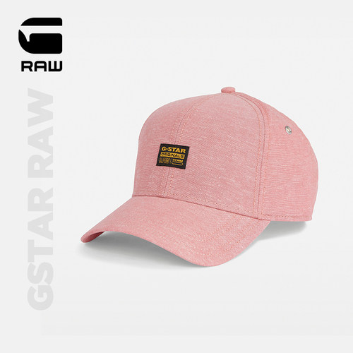 G-STARRAW日常四季弯檐帽子