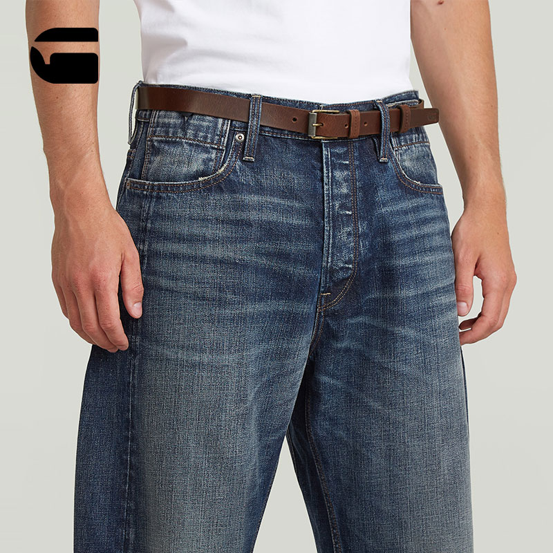 G-STAR简约针扣水牛皮男士腰带