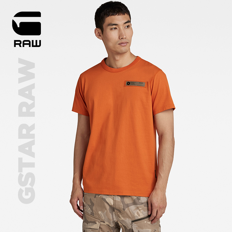 g-star raw 夏季premium core 2.0罗纹圆领印花男士多彩t恤d21332