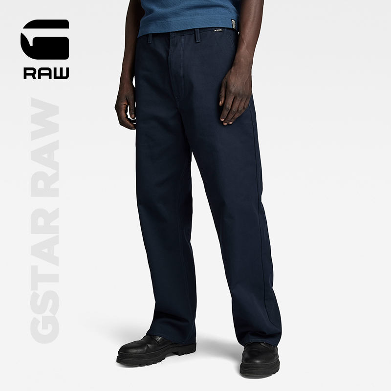 G-STAR RAW ModsonֱͲŵŮͬб޲гD22904ʵ2651.28Ԫ,ۺ662.82/