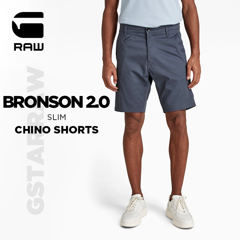 G-STAR RAW 夏季新品Bronson 2.0修身奇诺西装短裤男士商务D21040 男装 短裤 原图主图