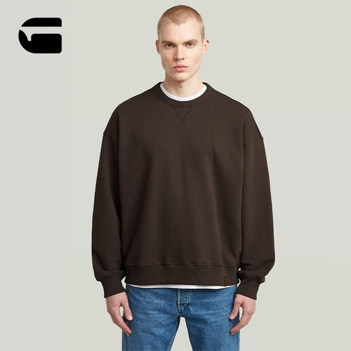 G-STAR男士时尚宽松卫衣