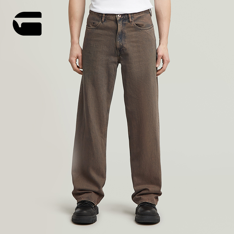 G-STAR男士宽松高个子牛仔裤