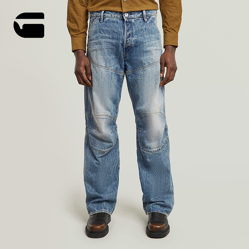 G-STAR RAW男款5620 3D机车宽松美式13盎司冬季厚款牛仔裤D23697