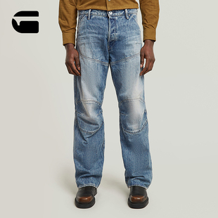 STAR 厚牛仔裤 RAW男款 3D机车宽松13盎司25秋冬新款 D23697 5620