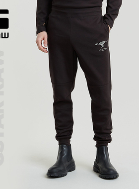 G-STAR RAW男士户外运动裤美式休闲男裤束脚黑色百搭卫裤D25097