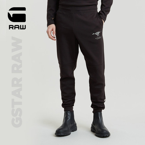 gstar修身弹力男士运动裤