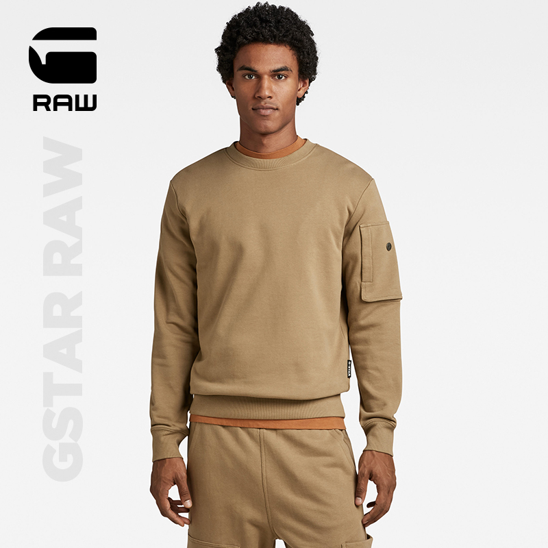 G-STARRAW工装口袋卫衣