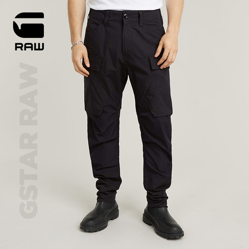 2024冬季新款工装裤gstar休闲裤