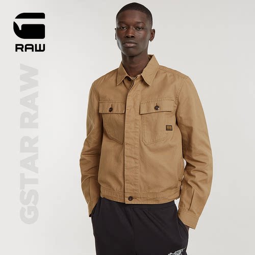 gstar立领春秋夹克外套