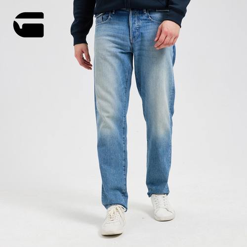 G-STAR男士中腰加长锥形牛仔裤