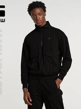 G-STAR RAW男士春秋款Rovic时尚立领宽松休闲帅气薄绒卫衣D25096