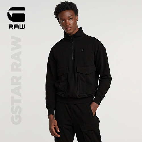 gstar时尚立领宽松卫衣