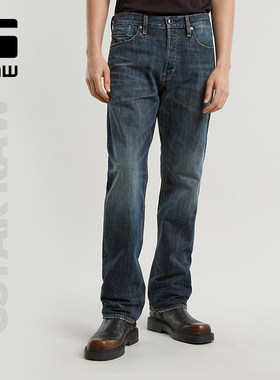 G-STAR RAW男士Dakota直筒牛仔裤秋季硬挺12.5oz男款长裤D23691