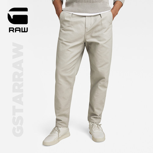 G-STARRAW宽松褶皱休闲裤