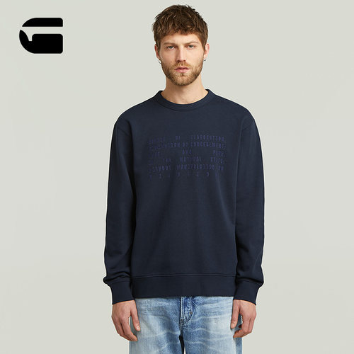 宽松慵懒风男士罗纹卫衣