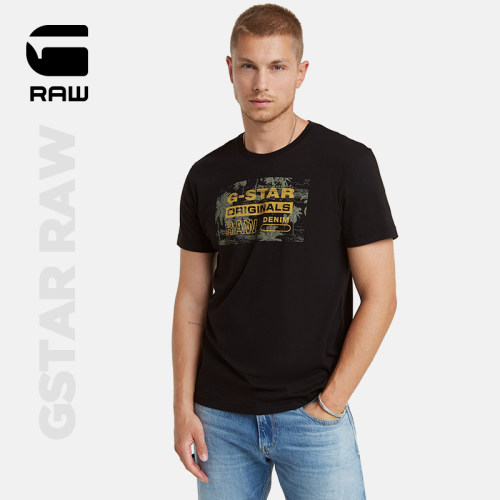 G-STARRAW短袖椰树图案T恤