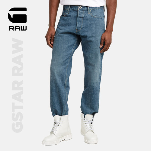 硬挺面料长牛仔裤gstar秋冬